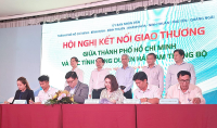 SỞ CÔNG THƯƠNG THAM GIA TRƯNG BÀY, TRIỂN LÃM SẢN PHẨM XÚC TIẾN THƯƠNG MẠI, ĐẦU TƯ, DU LỊCH VÀ HỘI NGHỊ KẾT NỐI GIAO THƯƠNG GIỮA THÀNH PHỐ HỒ CHÍ MINH VỚI CÁC TỈNH VÙNG DUYÊN HẢI NAM TRUNG BỘ