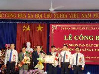 Lễ đón nhận bằng công nhận xã Nhơn Tân đạt chuẩn nông thôn mới nâng cao năm 2023 và phát động phong trào thi đua xây dựng xã đạt chuẩn nông thôn mới kiểu mẫu
